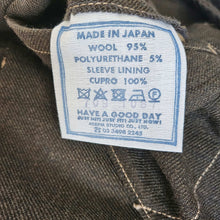 45R BROWN WOOL MILITARY JACKET (ONE SIZE)