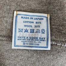 45R GREY RIBBON TRIMMED CARDIGAN (ONE SIZE)