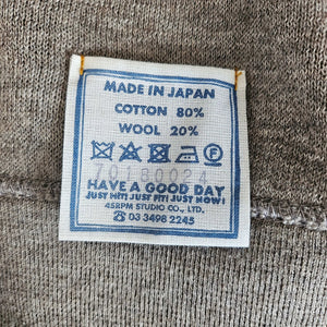 45R GREY RIBBON TRIMMED CARDIGAN (ONE SIZE)