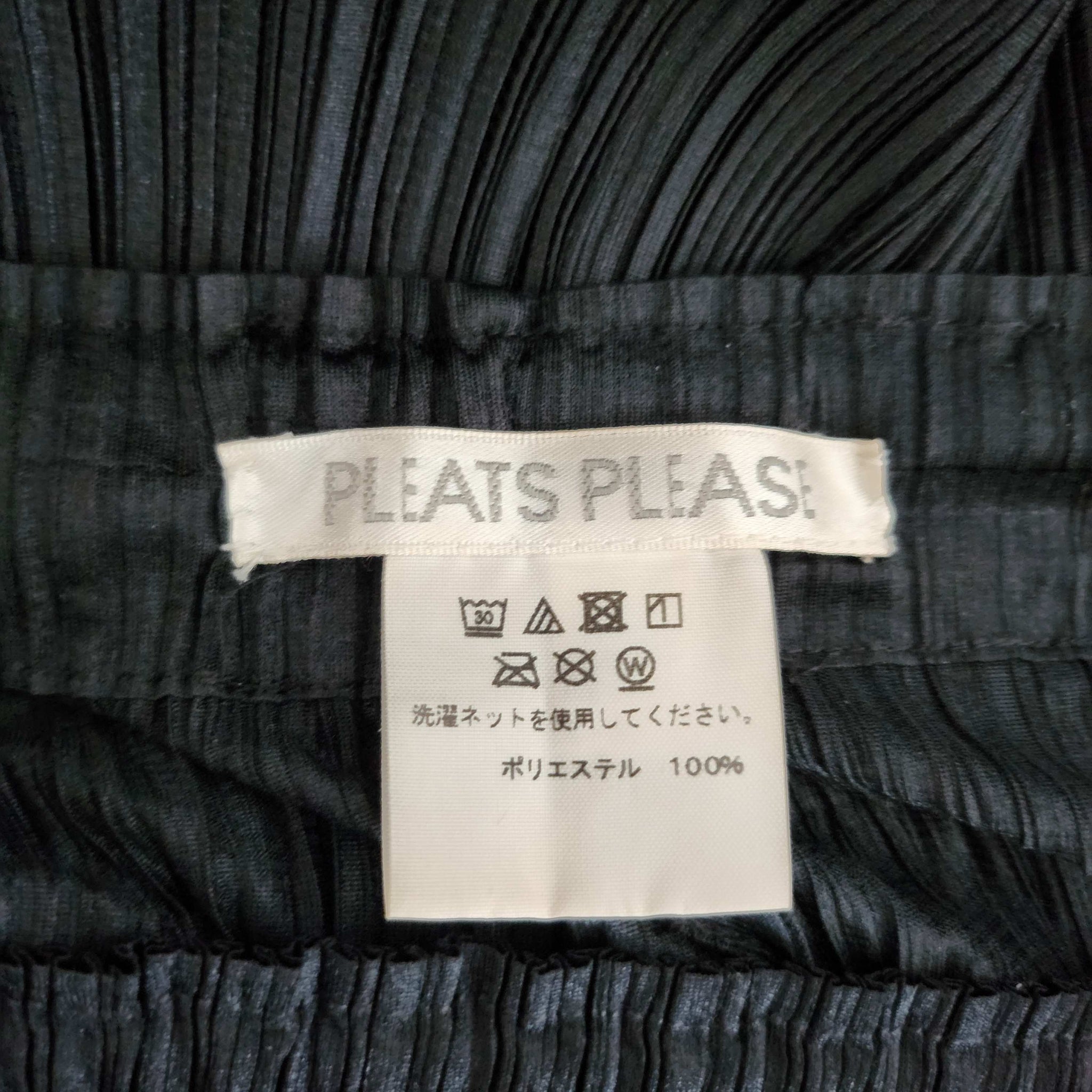 Garcia G30113 black pleated wide pants – Adam & Ève